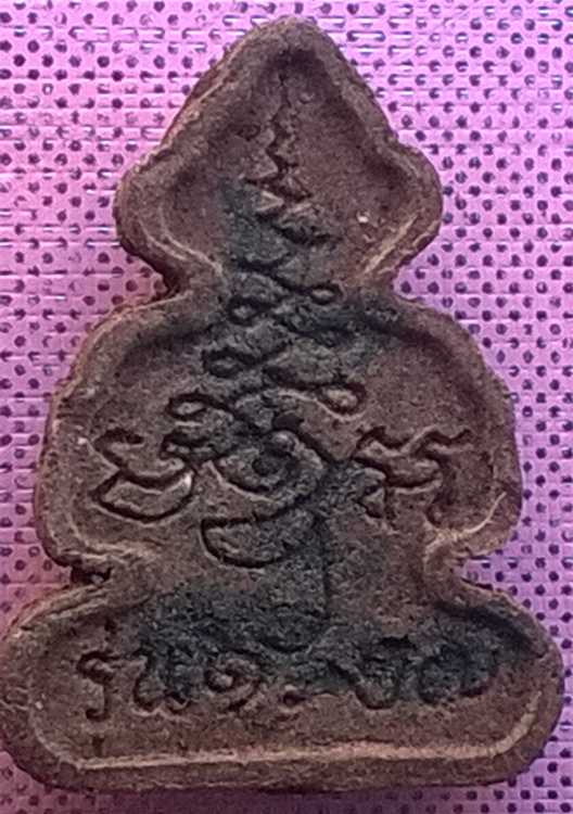 กุมารปิดตา เนื้อผง รุ่น 1 หลังโรยผงตะไบ 