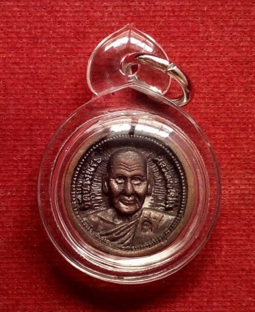 เหรียญล้อแม็กครึ่งองค์ หลังพระปิตตา หลวงพ่อเปิ่น วัดบางพระ ปี33 ตอกโค๊ตด้านหน้า...เคาะเดียวแดง...