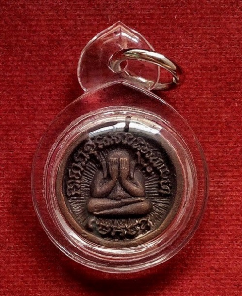 เหรียญล้อแม็กครึ่งองค์ หลังพระปิตตา หลวงพ่อเปิ่น วัดบางพระ ปี33 ตอกโค๊ตด้านหน้า...เคาะเดียวแดง...