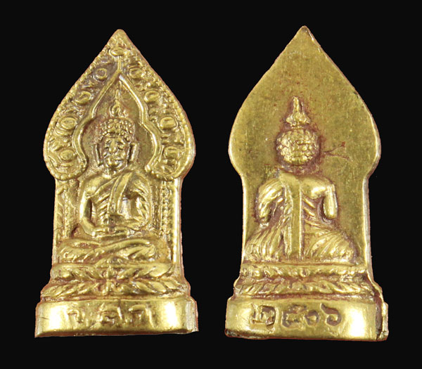 พระนิรันตราย หลวงพ่อโชติ วัดวชิราลงกรณ์ จ.นครราชสีมา พ.ศ.2506