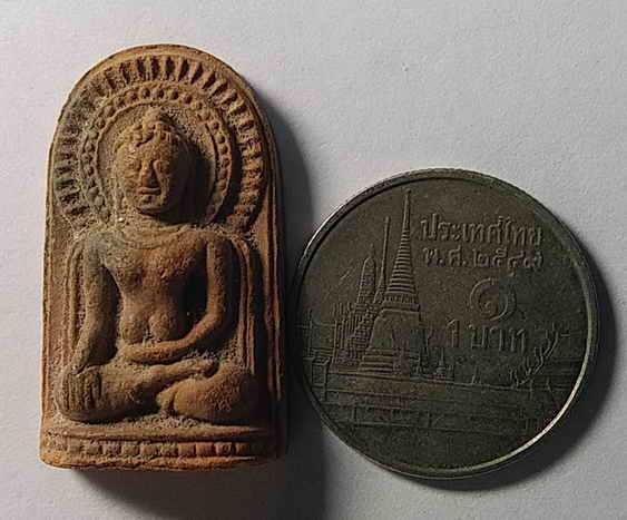 30บาท พระยอดขุนพลศรีเทพ พระแท้แน่นอนลองเข้ามาชม กันก่อน  แต่ไม่ทราบที่นะครับ