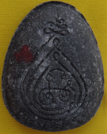 พระปิดตาน้ำท่วม@หลวงพ่อนพวรรณ วัดเสนานิมิตร อยุธยา สร้างน้อยลองชมนะครับ ขอบอกว่าดีจริงๆครับ บูชาดีดี