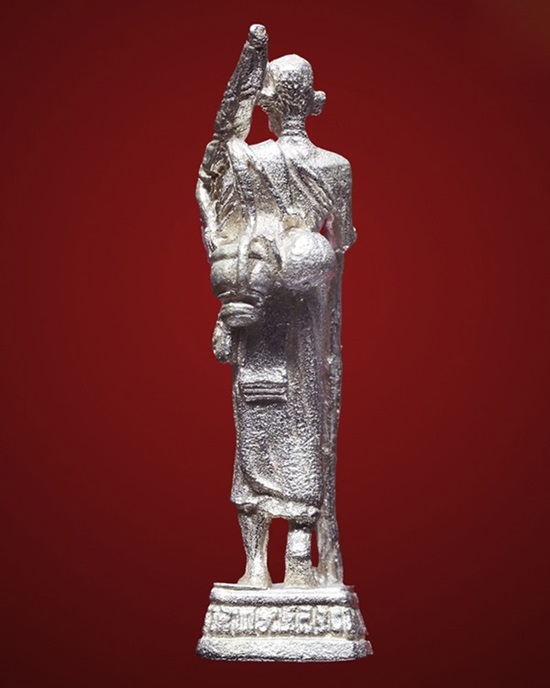 พระสีวลีมหาลาภ หลวงพ่อเกษม เขมโก รุ่น ญ.ส.ส. ปี 2533 เนื้อเงิน