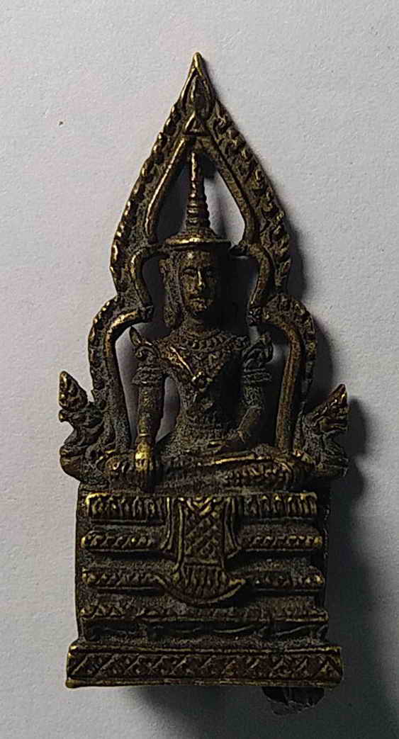 20 บาท รูปหล่อพระพุทธทรงเครื่องจักรพรรดิ เก่ามาก