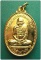 ลพ.ทวดหนอน เขามะรวด (ลพ.ทอง วัดสำเภาเชย) กะหลั่ยทอง