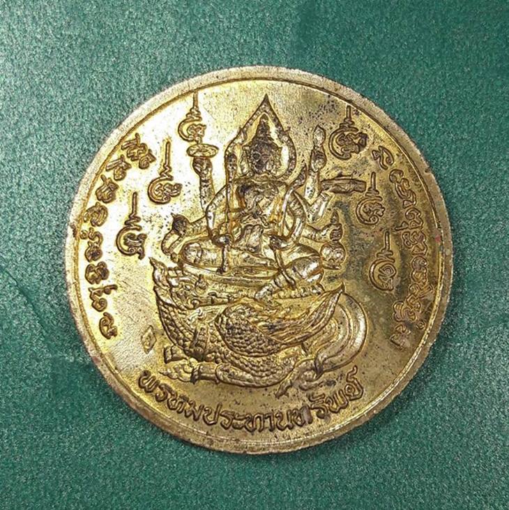 พระพุทธชินราช รุ่นพรหมประทานทรัพย์ ปี 2554 (มีจาร)