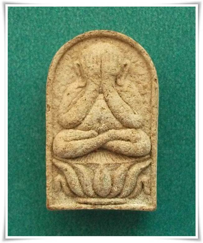 "พระปิดตา รุ่นแรก" ลป.ฉัน วัดคีรีมงคล (วัดเหนือ) จ.เชียงราย  ...