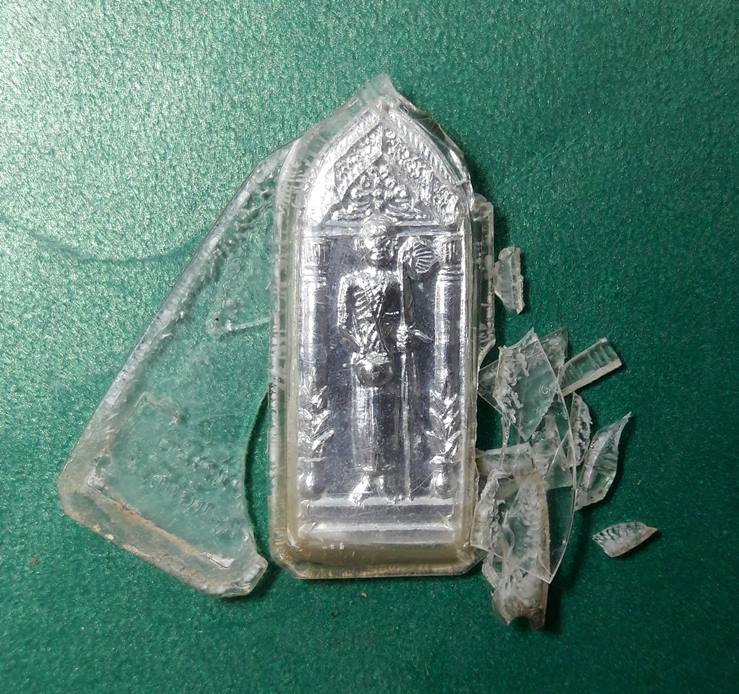 ครูบาศรีวิชัย เหรียญยืน เนื้อปิ่นโต