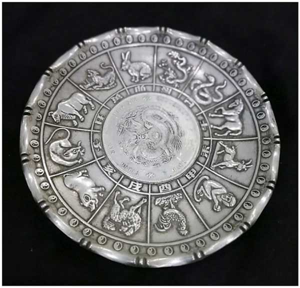 *ถาดลาย12นักษัตรจีน ทองเหลืองชุบเงิน(2)*