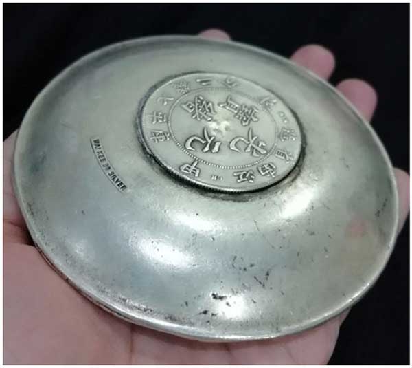 *ถาดลาย12นักษัตรจีน ทองเหลืองชุบเงิน(2)*