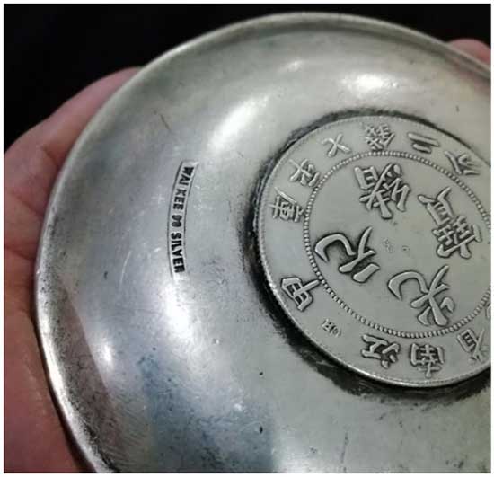 *ถาดลาย12นักษัตรจีน ทองเหลืองชุบเงิน(2)*