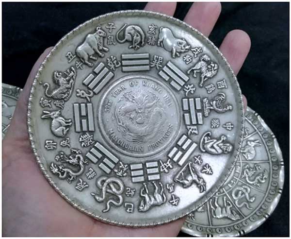 *ถาดลาย12นักษัตรจีน ทองเหลืองชุบเงิน*