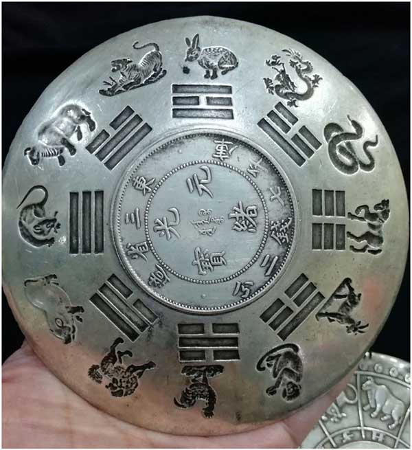 *ถาดลาย12นักษัตรจีน ทองเหลืองชุบเงิน*