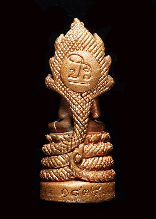 หลวงตามหาบัว พระกริ่งปรกเศรษฐี เนื้อทองแดง ปี 2547 หลวงตามหา บัว อธิฐานจิต ที่ วัดเจดีย์หลวง จ.เชียง