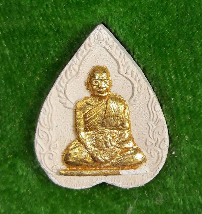 ลพ.ฤาษีลิงดำ วัดท่าซุง " พระผง วัดศาลพันท้ายนรสิงห์ ปี 2537 " 