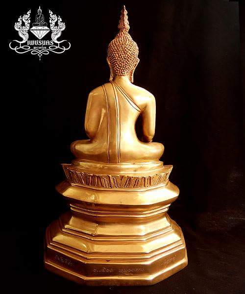 พระบูชา หลวงพ่อพระใส วัดโพธิ์ชัย จ.หนองคาย ปี 2534 ขนาดหน้าตัก 5 นิ้ว 