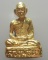 (100฿) รูปเหมือนหลวงพ่อนวม วัดลายชะโด จ.พิจิตร