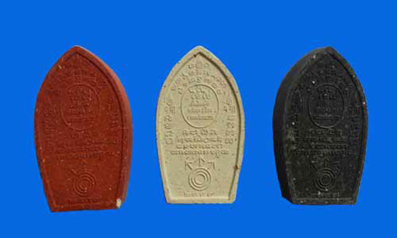 เคาะเดียว.ครบชุด3องค์3สี แดง ดำ ขาว เนื้อว่าน ไอ้ไข่ วัดเจดีย์ กฐิน59 