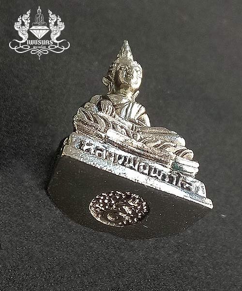 พระกริ่งหลวงพ่อพระใส วัดโพธิ์ชัย จ.หนองคาย เนื้อเงินพิมพ์ใหญ่ สร้างปี2539 