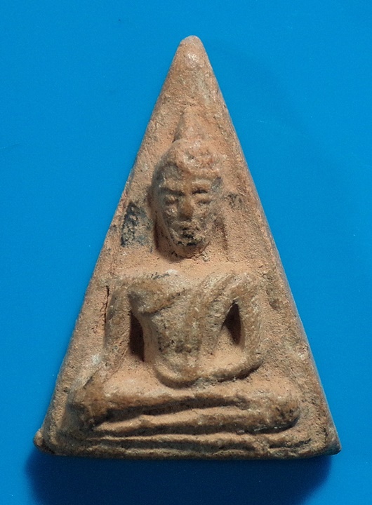 พระนางพญา หลังยันต์ ไม่ทราบที่ 