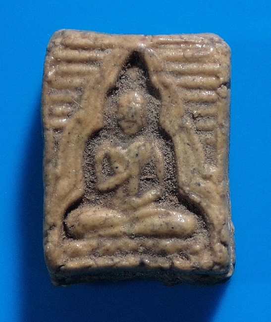 พระผงไม่ทราบที่ ฝังตะกรุด