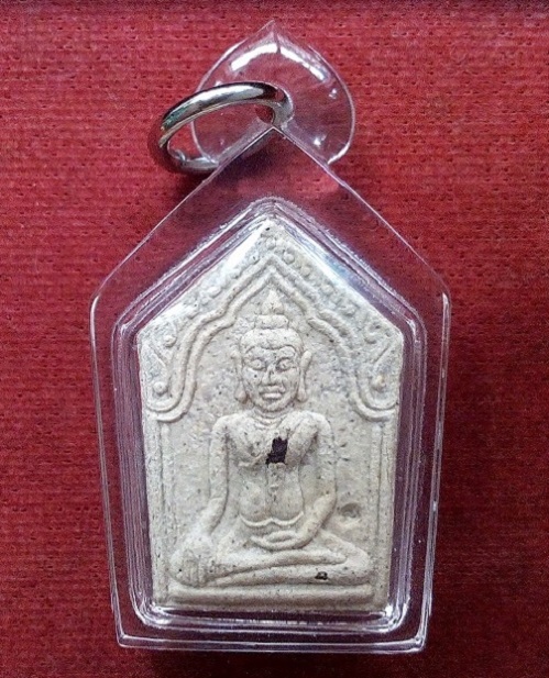 ขุนแผนรุ่น 2 หลวงปู่ทิม วัดพระขาว เนื้อเกสรฝังพลอยแดง ตอกโค๊ดด้านหน้า ปี41...เคาะเดียวแดง...