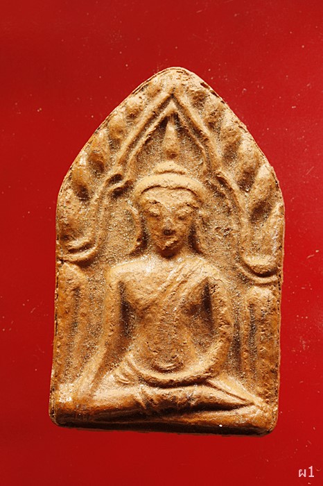 พระขุนแผนทรงพลใหญ่ นิตยสารอภินิหารจัดสร้าง...../1