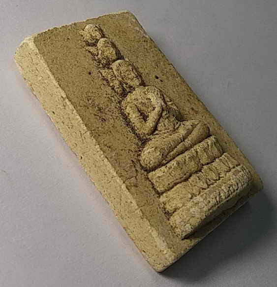30 บาท พระมหาเศรษฐีนวโกฏิ หลังยันต์ห้าแถวไม่ทราบที่