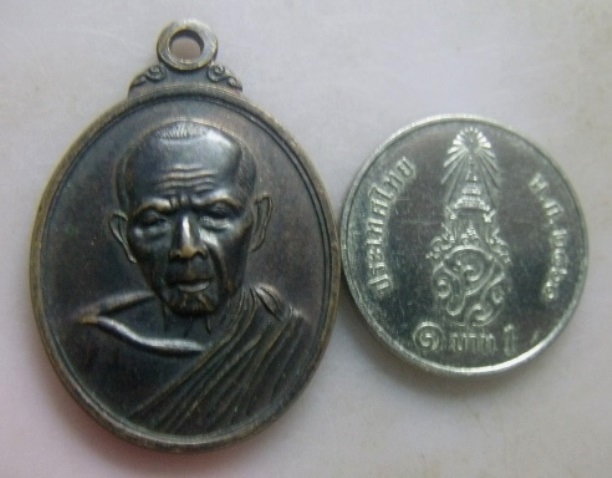 **วัดใจ**เหรียญเจริญภาวนา หลวงปู่ทิม วัดละหารไร่ จ.ระยอง ปี ๒๕๓๙**ตอกโค้ด สวยๆ หายาก
