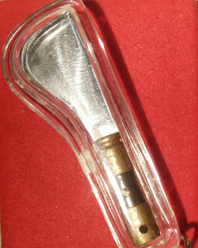 มีดหมอชาตรี หลวงพ่อฤาษีลิงดำ