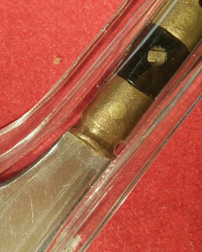 มีดหมอชาตรี หลวงพ่อฤาษีลิงดำ