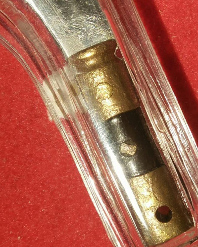 มีดหมอชาตรี หลวงพ่อฤาษีลิงดำ