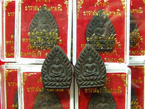 "..พระพิมพ์ เจ้าสัว เนื้อยาวาสนา จินดามณี หลวงปู่เจือปี 51.. เคาะเดียว 5 องค์ "
