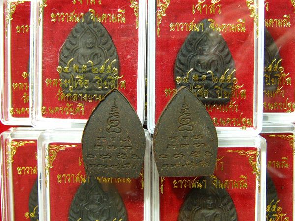 "..พระพิมพ์ เจ้าสัว เนื้อยาวาสนา จินดามณี หลวงปู่เจือปี 51.. เคาะเดียว 5 องค์ "