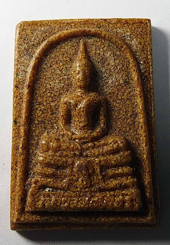 20 บาทแดงหลวงพ่อโสธรเนื้อกระเบื้องหลังคาโบสถ์วัดโสธรวรารามวรวิหาร