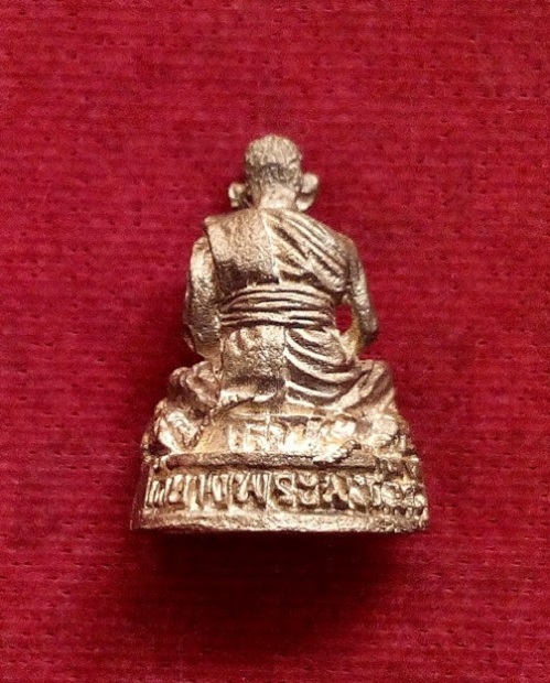 หล่อลอยองค์ เสาร์5 หลวงพ่อเปิ่น วัดบางพระ เนื้อระฆังเก่า ปี36 ตอกโค๊ต+จาร ใต้ฐาน...เคาะเดียวแดง...