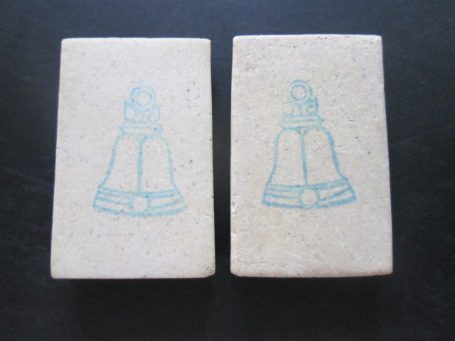 4 องค์ สมเด็จวัดระฆัง 122 ปี พ.ศ. 2537 พิมพ์ใหญ่นิยม พร้อมกล่องเดิม