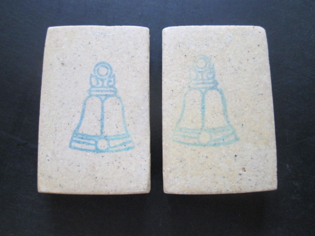 4 องค์ สมเด็จวัดระฆัง 122 ปี พ.ศ. 2537 พิมพ์ใหญ่นิยม พร้อมกล่องเดิม