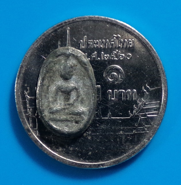 พระเนื้อชิน จิ๋ว