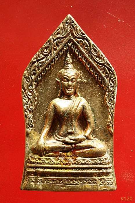 พระขุนแผนจักรนารายณ์ หลวงพ่อสอน วัดคลองตะเคียน จ.ปราจีนบุรี
