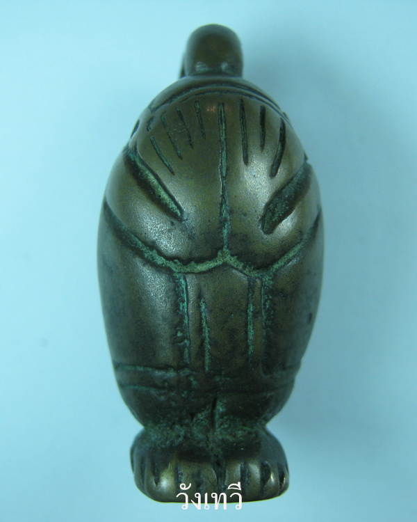 พระปิดตาหลวงพ่อดำวัดกุฎี