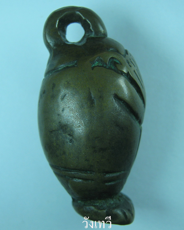 พระปิดตาหลวงพ่อดำวัดกุฎี