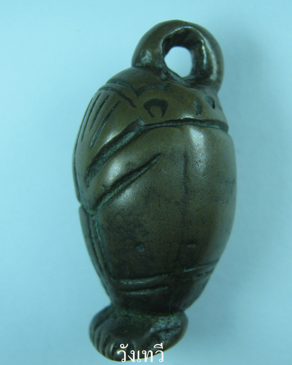 พระปิดตาหลวงพ่อดำวัดกุฎี