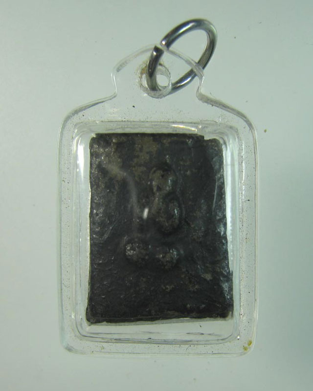 พระปิดตาหลวงพ่อเงิน กรุวัดห้วยเขน