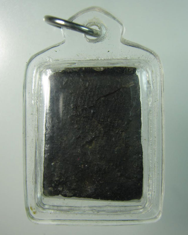 พระปิดตาหลวงพ่อเงิน กรุวัดห้วยเขน