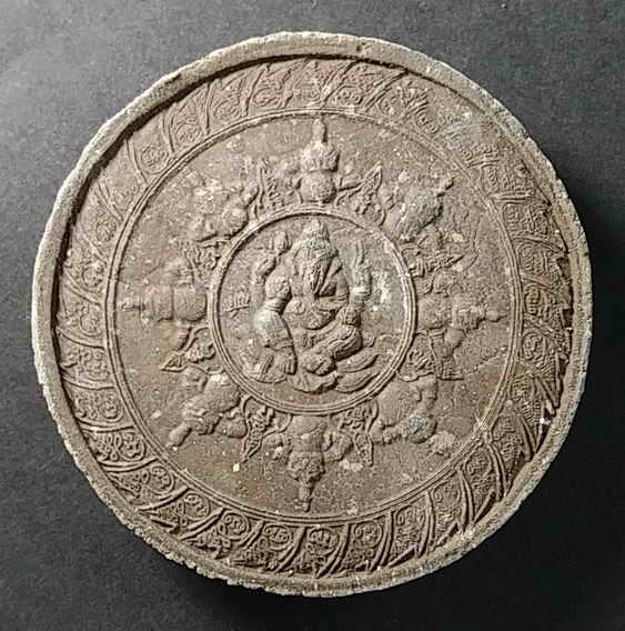 40 บาท  ลูกสุดท้าย  หมดแล้วครับ  จตุคามรามเทพ - พระพิฆเณศวร รุ่นมหาเทพจตุคามประทานพรมหาเศรษฐี 