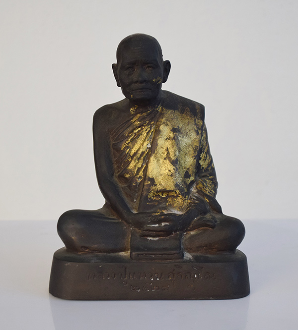 ...พระบูชาหลวงปู่แหวน วัดดอยแม่ปั๋ง เชียงใหม่ ขนาดหน้าตัก 5 นิ้ว  ปี 2528...