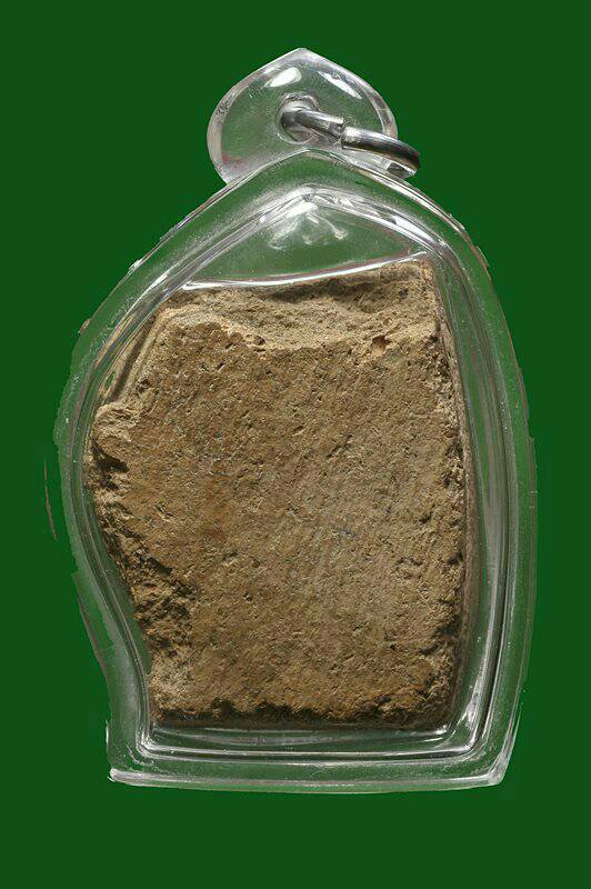 7500 พระพลายคู่ตัดเดี่ยว กรุวัดบ้านกร่าง จังหวัดสุพรรณบุรี