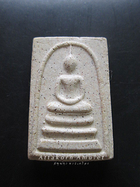 สมเด็จวัดระฆัง 122 ปี พ.ศ. 2537 พิมพ์ใหญ่นิยม พร้อมกล่องเดิม /4/