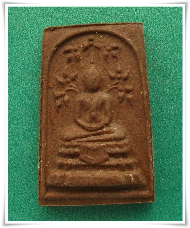 ลป.ท่อน วัดศรีอภัยวัน " พระสมเด็จปรกโพธิ์ งามทิพย์วัฒนา "